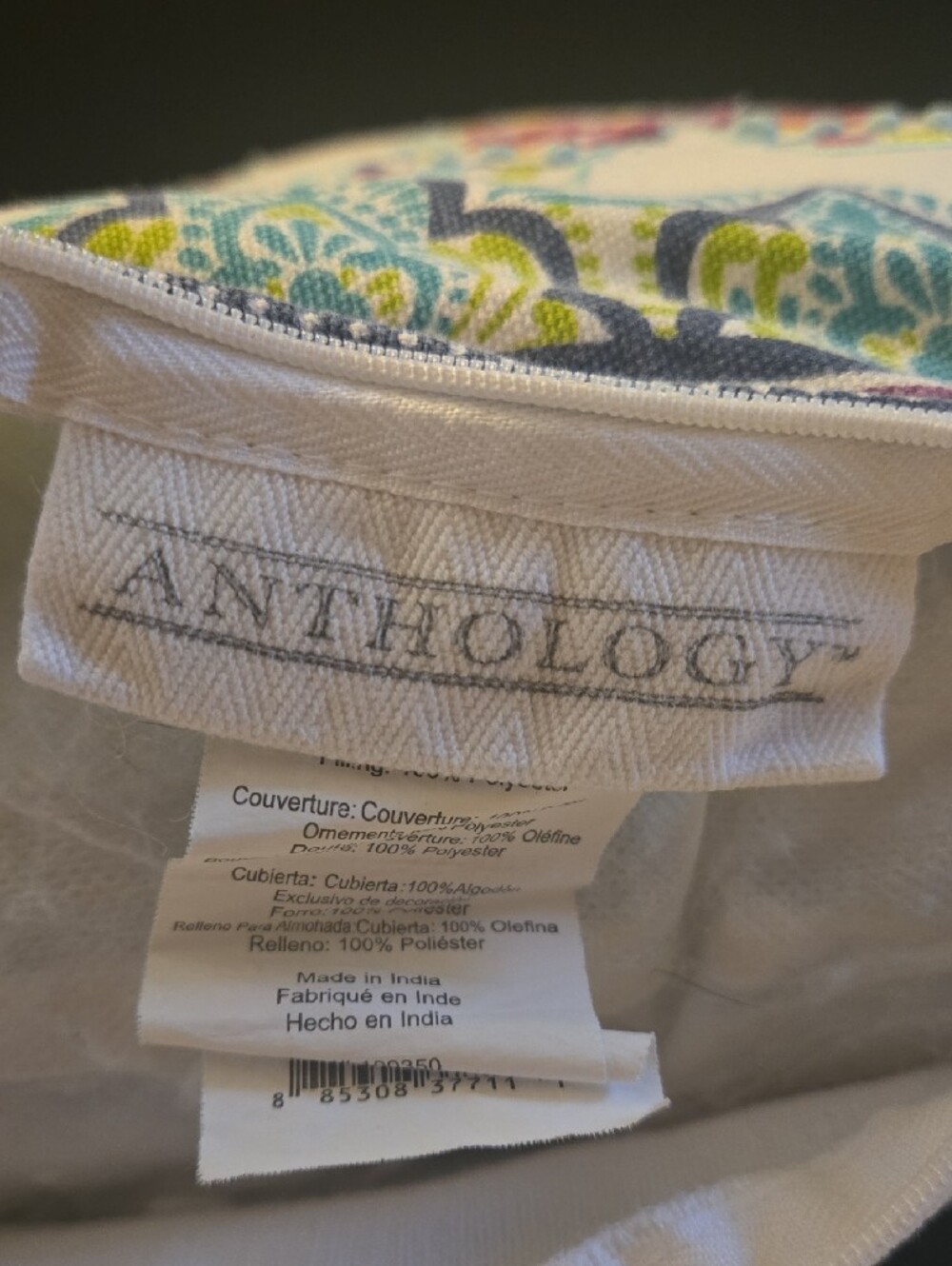 Anthology Embroidered Elephant Decorative Throw Pillow in Cream and Multicolor - Picture 2 of 10